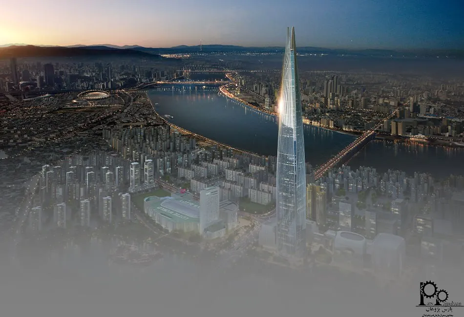 برج لوت ورلد (Lotte World Tower) 